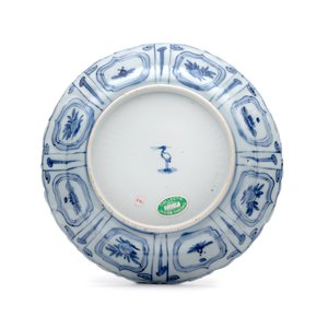 A rare Chinese blue and white 'Grasshopper' plate — 照片 2