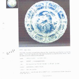 A rare Chinese blue and white 'Grasshopper' plate — 照片 3