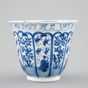 A rare Chinese blue and white Kangxi cup and saucer with French text, Kangxi — 照片 6