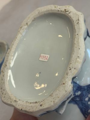 A rare Chinese blue and white ko-sometsuke 'Three-legged Toad' incense burner  — photo 15