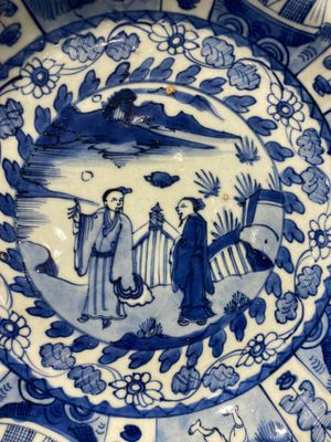 A rare Chinese blue and white kraak porcelain dish with Portuguese ships on the rim, Wanli — photo 2