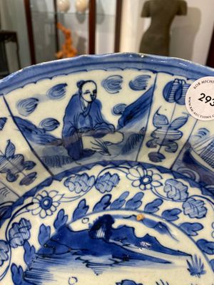 A rare Chinese blue and white kraak porcelain dish with Portuguese ships on the rim, Wanli — photo 3