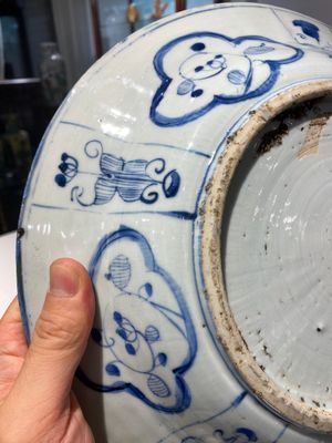 A rare Chinese blue and white kraak porcelain dish with Portuguese ships on the rim, Wanli — photo 9