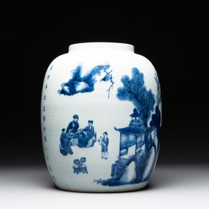 A rare Chinese blue and white lantern-shaped vase with figures in a landscape and calligraphy, Shunzi/early Kangxi — photo 2