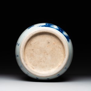 A rare Chinese blue and white lantern-shaped vase with figures in a landscape and calligraphy, Shunzi/early Kangxi — photo 8