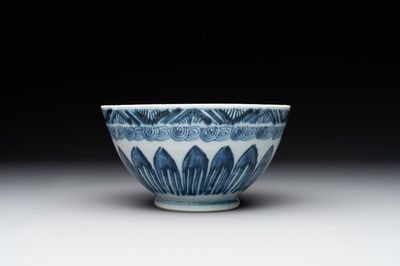 A rare Chinese blue and white 'lotus' bowl, Transitional period