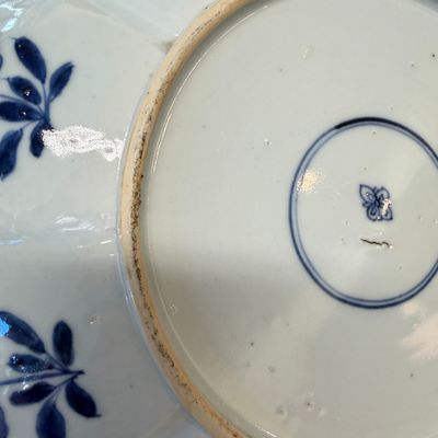 A rare Chinese blue and white lotus-shaped 'Leopard' dish — foto 8