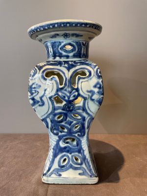 A rare Chinese blue and white openworked incense burner, Ming — 照片 6