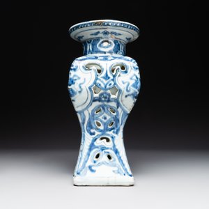 A rare Chinese blue and white openworked incense burner, Ming — 照片 3