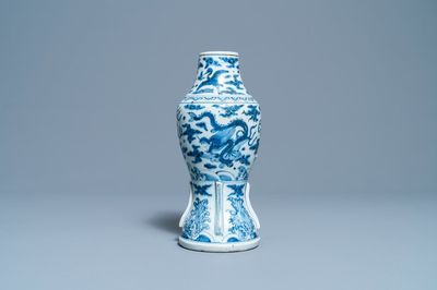 A rare Chinese blue and white 'sea dragon' vase, Wanli