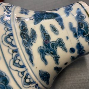 A rare Chinese blue and white 'sea dragon' vase, Wanli — photo 15