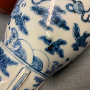 A rare Chinese blue and white 'sea dragon' vase, Wanli — photo 16