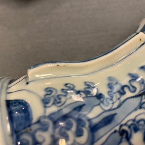A rare Chinese blue and white 'sea dragon' vase, Wanli — photo 18