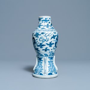 A rare Chinese blue and white 'sea dragon' vase, Wanli — photo 2