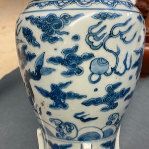 A rare Chinese blue and white 'sea dragon' vase, Wanli — photo 22