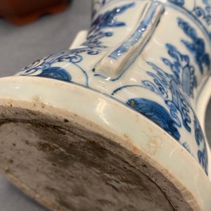 A rare Chinese blue and white 'sea dragon' vase, Wanli — photo 27