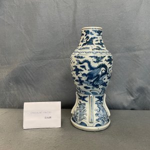 A rare Chinese blue and white 'sea dragon' vase, Wanli — photo 8