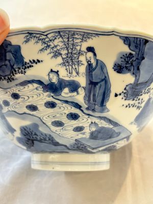 A rare Chinese blue and white 'Seven Sages of the Bamboo Grove' conical bowl, Kangxi mark and of the period — photo 11