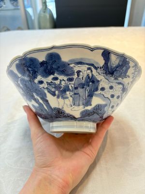 A rare Chinese blue and white 'Seven Sages of the Bamboo Grove' conical bowl, Kangxi mark and of the period — photo 2