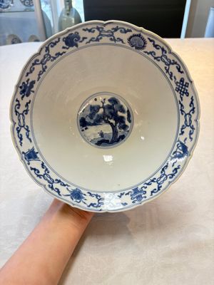 A rare Chinese blue and white 'Seven Sages of the Bamboo Grove' conical bowl, Kangxi mark and of the period — photo 5