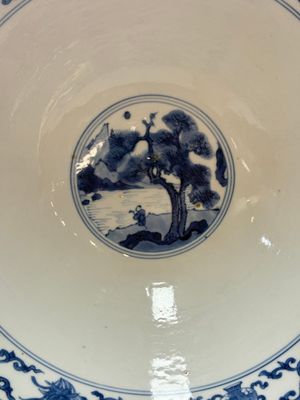 A rare Chinese blue and white 'Seven Sages of the Bamboo Grove' conical bowl, Kangxi mark and of the period — photo 6