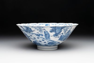 A rare Chinese blue and white 'Seven Sages of the Bamboo Grove' conical bowl, Kangxi mark and of the period