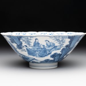 A rare Chinese blue and white 'Seven Sages of the Bamboo Grove' conical bowl, Kangxi mark and of the period — photo 2