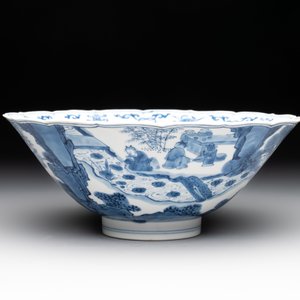 A rare Chinese blue and white 'Seven Sages of the Bamboo Grove' conical bowl, Kangxi mark and of the period — photo 3