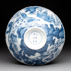 A rare Chinese blue and white 'Seven Sages of the Bamboo Grove' conical bowl, Kangxi mark and of the period — photo 6