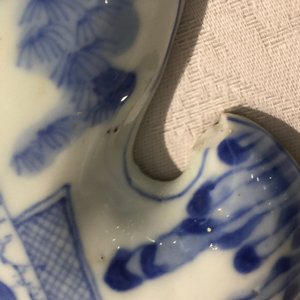 A rare Chinese blue and white wall sconce, Kangxi — photo 9