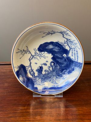 A rare Chinese blue and white 'Xi Xiang Ji' plate, Jiajing mark, Transitional period — 照片 1