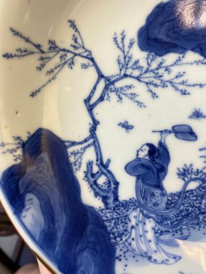 A rare Chinese blue and white 'Xi Xiang Ji' plate, Jiajing mark, Transitional period — 照片 7