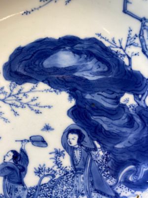 A rare Chinese blue and white 'Xi Xiang Ji' plate, Jiajing mark, Transitional period — 照片 8