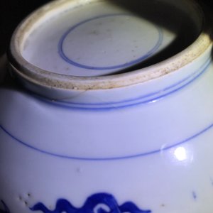 A rare Chinese blue, white and copper red 'dragon' censer, Kangxi — photo 11