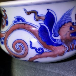 A rare Chinese blue, white and copper red 'dragon' censer, Kangxi — photo 18