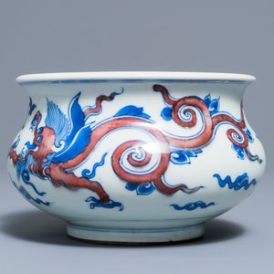 A rare Chinese blue, white and copper red 'dragon' censer, Kangxi — photo 2