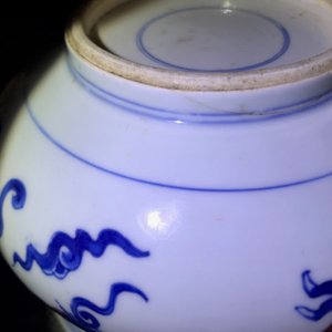 A rare Chinese blue, white and copper red 'dragon' censer, Kangxi — photo 9