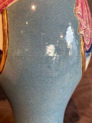A rare Chinese blue, white and famille rose vase with landscape design, Guangxu mark, dated 1908 — photo 18
