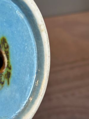 A rare Chinese blue, white and famille rose vase with landscape design, Guangxu mark, dated 1908 — photo 23