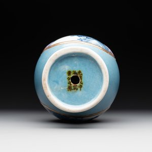 A rare Chinese blue, white and famille rose vase with landscape design, Guangxu mark, dated 1908 — photo 6