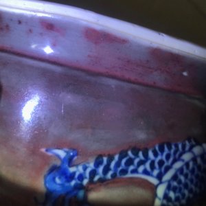 A rare Chinese blue, white and underglaze red rouleau vase, Kangxi — 照片 14
