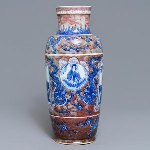 A rare Chinese blue, white and underglaze red rouleau vase, Kangxi — 照片 2