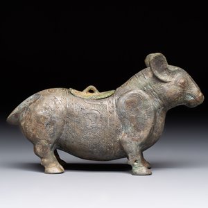 A rare Chinese bronze ritual vessel in the form of a tapir in Eastern Zhou-style, Warring States period — 照片 5