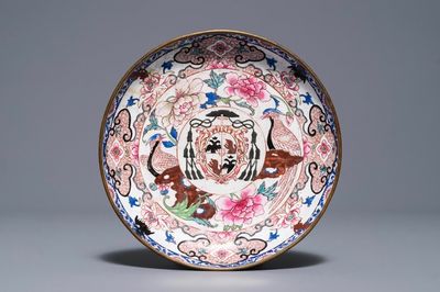 A rare Chinese Canton enamel armorial dish for Silvio Valenti Gonzaga, Qianlong