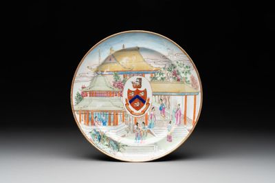 A rare Chinese Canton famille rose armorial dish with the arms of Wight, ca. 1810