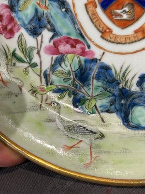 A rare Chinese Canton famille rose armorial dish with the arms of Wight, ca. 1810 — 照片 5