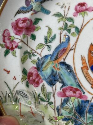 A rare Chinese Canton famille rose armorial dish with the arms of Wight, ca. 1810 — 照片 6