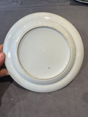 A rare Chinese Canton famille rose armorial dish with the arms of Wight, ca. 1810 — 照片 8