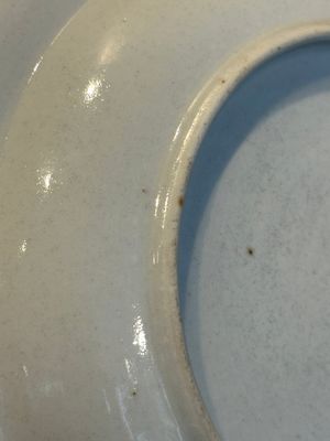 A rare Chinese Canton famille rose armorial dish with the arms of Wight, ca. 1810 — photo 12