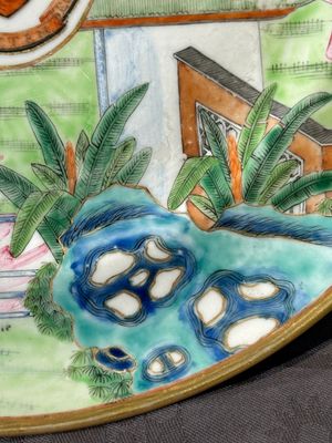 A rare Chinese Canton famille rose armorial dish with the arms of Wight, ca. 1810 — photo 7
